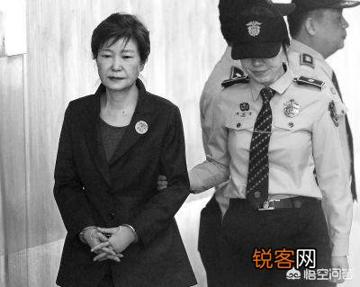 你觉得韩国前总统朴槿惠结局会怎么样？