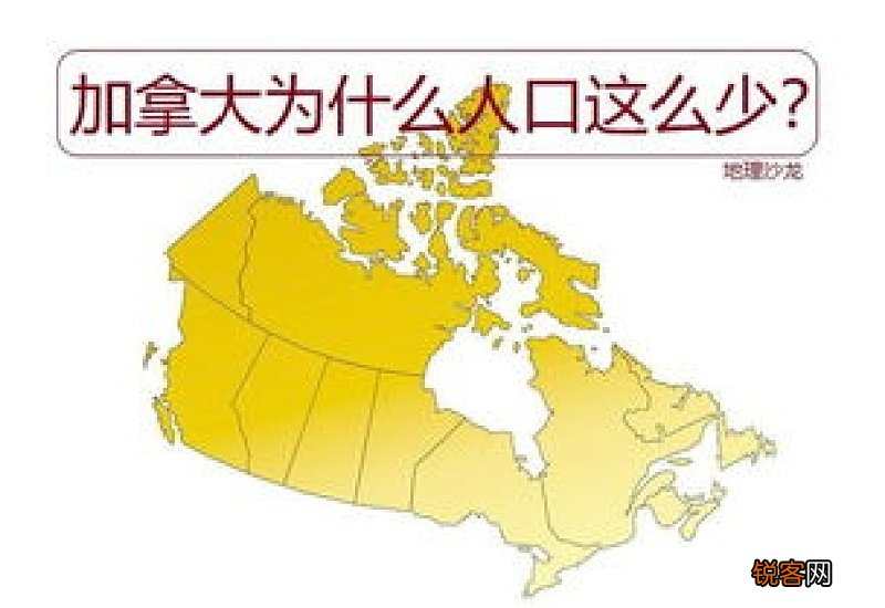 法国面积和人口是多少 法国面积居欧洲第几