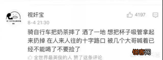 #暖暖的胃道#如何在家自制烧烤？
