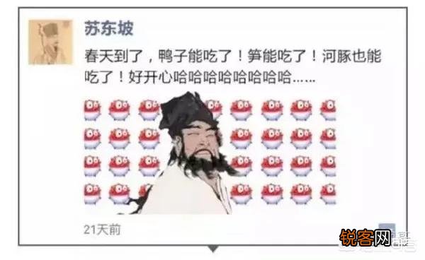 #暖暖的胃道#如何在家自制烧烤？