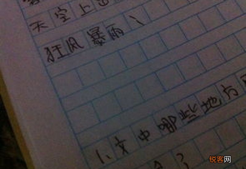 引吭高歌怎们造句,引吭高歌成语造句