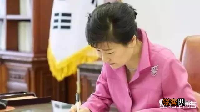 韩国总统大都没好下场,是钱惹的祸吗？