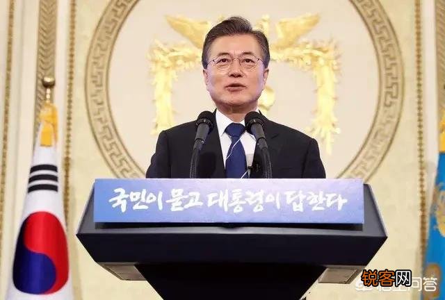 有人觉得韩国总统无一人善终,为什么还有人要当总统？