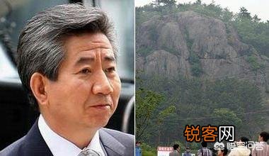 为什么韩国总统往往不得善终？