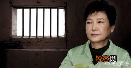 为什么韩国总统往往不得善终？