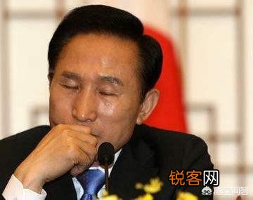 为什么韩国总统往往不得善终？