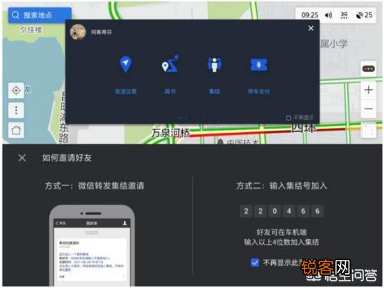 10万内上路,买什么suv比较好？