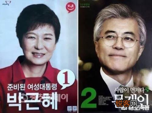 韩国每位前总统的下场都很惨,以后还会有人愿意参选总统吗？