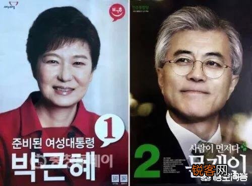 韩国每位前总统的下场都很惨,以后还会有人愿意参选总统吗？