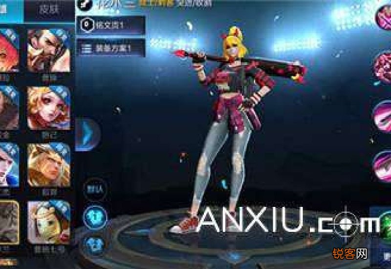 王者荣耀许愿屋有什么用 王者荣耀许愿屋是什么怎么使用