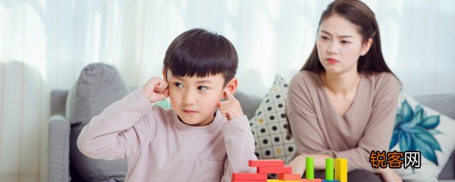 怎么集中孩子注意力 怎么训练孩子注意力集中