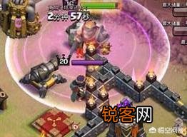 部落冲突,九本天狗外还有什么流？
