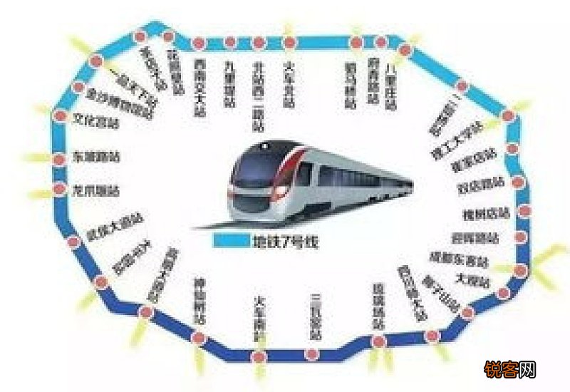潜江境外输入患者坐的几号线几点几分的地铁