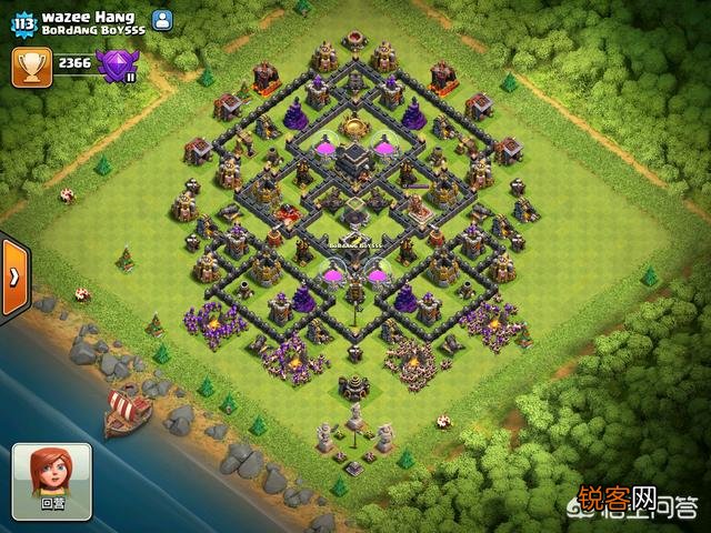 部落冲突里面什么样子的阵型最好？