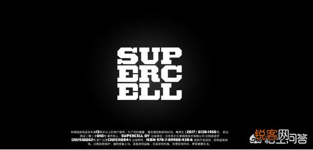 部落冲突里面什么样子的阵型最好？