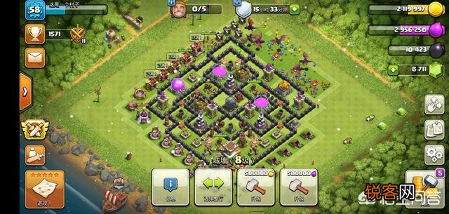 部落冲突里面什么样子的阵型最好？