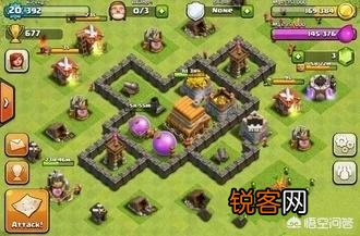 部落冲突里面什么样子的阵型最好？