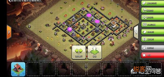 部落冲突里面什么样子的阵型最好？