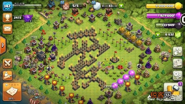 部落冲突在9本中处于什么水平？