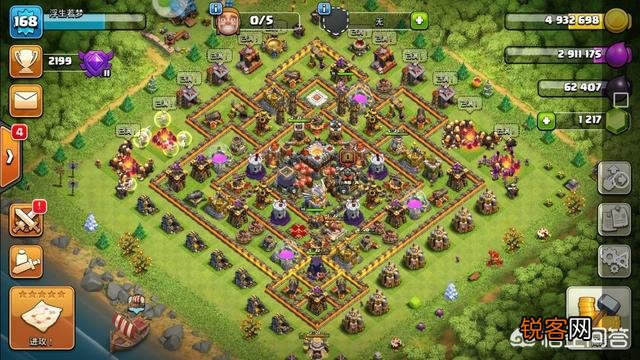 部落冲突在9本中处于什么水平？