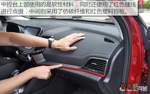 10万左右,买哪个SUV好点？