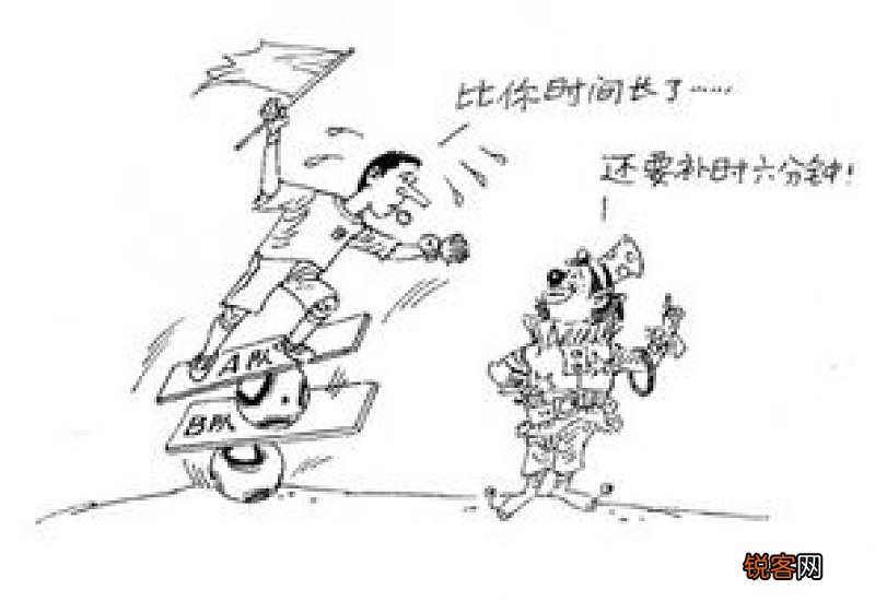 高抬贵手怎们造句,高抬贵手成语造句