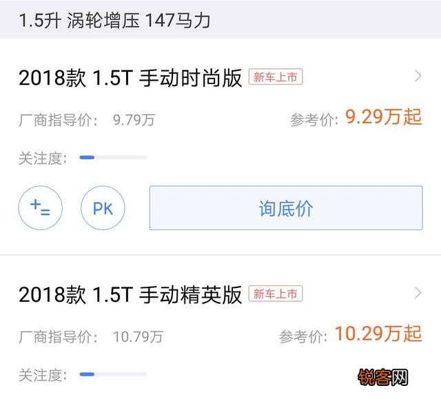 10万以内的SUV,有好的推荐吗？