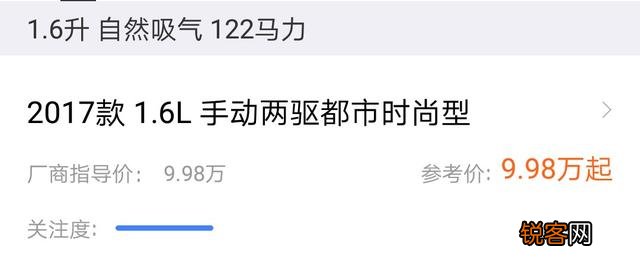 10万以内的SUV,有好的推荐吗？