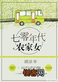 书荒,求推荐穿越重生之类的小说？
