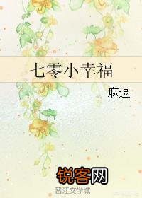 书荒,求推荐穿越重生之类的小说？