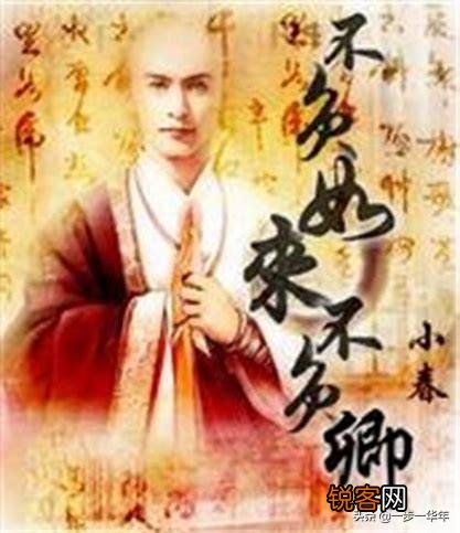 我最近迷上了穿越小说,但是没什么好看的,有什么好看的穿越小说推荐？