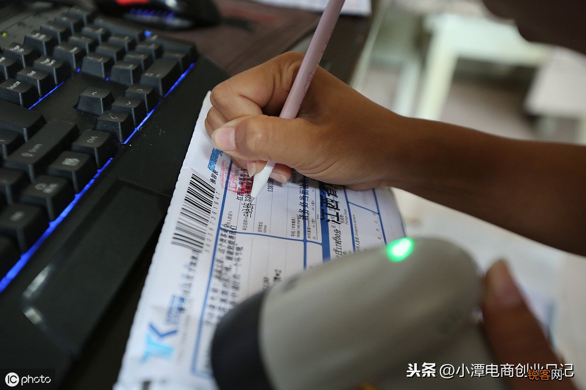 淘宝推广十大软件分享 淘宝店铺推广软件哪个好