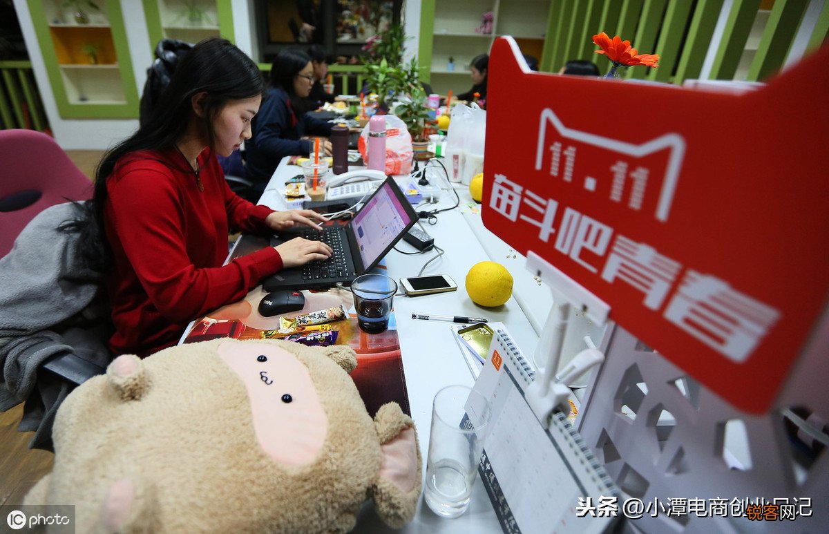 淘宝推广十大软件分享 淘宝店铺推广软件哪个好