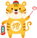 s925是什么金多少钱 一篇读懂贵金属首饰进口归类