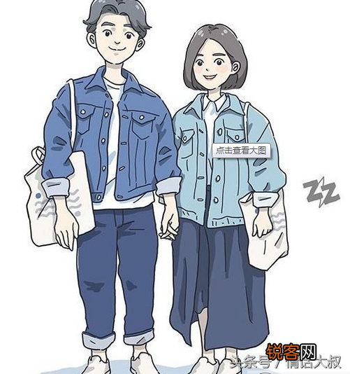 情侣之间的称呼有哪些 超有爱的称呼