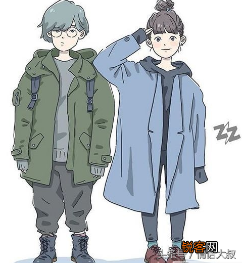 情侣之间的称呼有哪些 超有爱的称呼