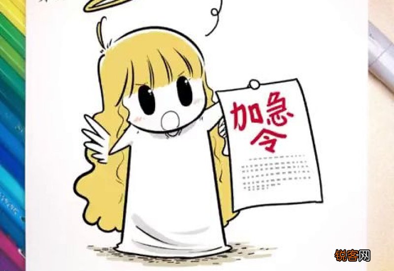 疫情人去过的地方能去么