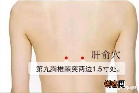 肝癌来临前,有人说会出现“1臭”,2“痛”,3“红”,是指什么？