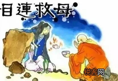 乌饭是什么 乌饭的做法