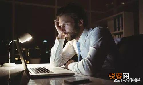 肝癌不是突然到来,有人说身体出现2臭、3痛、4红,已经提前通知了,指的是什么？
