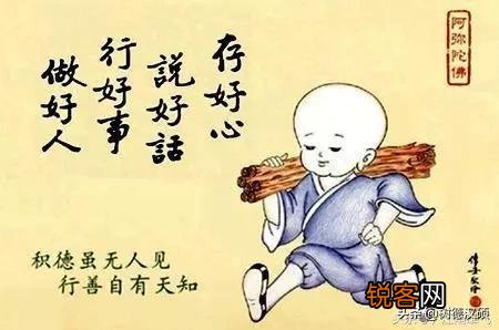 身上有红痣是什么原因？应该怎么办？