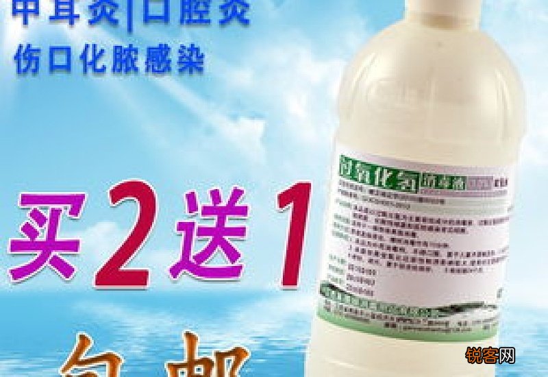 室内有蟑螂消毒用什么消毒液好 室内有蟑螂消毒用什么消毒液
