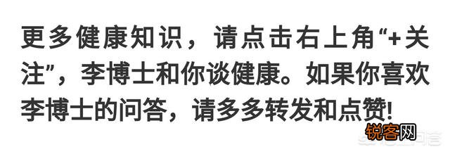 红痣究竟是不是变老、肝病的前兆？