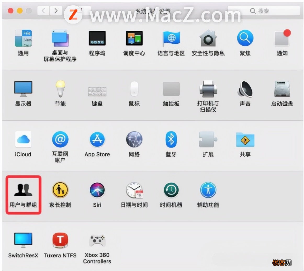 苹果电脑改密码怎么改 Mac电脑操作教程之Mac如何重置用户登录密码