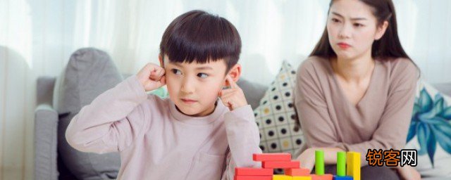 孩子发脾气扔东西怎么处理 孩子发脾气扔东西的教育方法