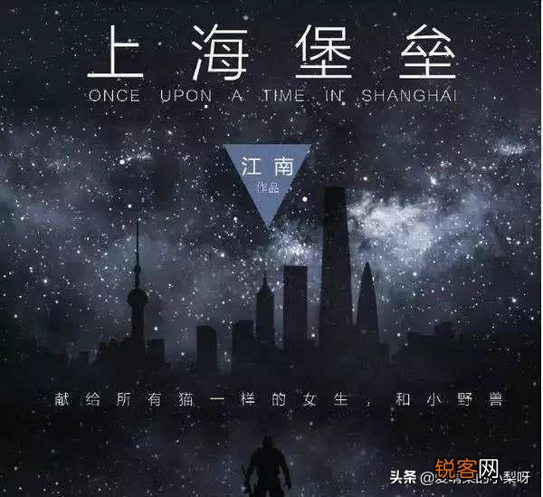 还有哪些国产科幻电影值得期待吗？