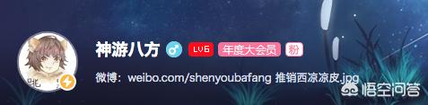 有什么好看的科幻片吗？