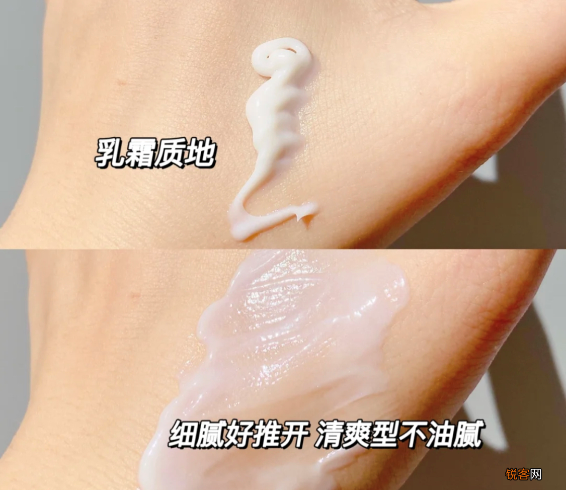 眼霜推荐 4款“高性价比”的眼霜，滋润保湿又平价好用