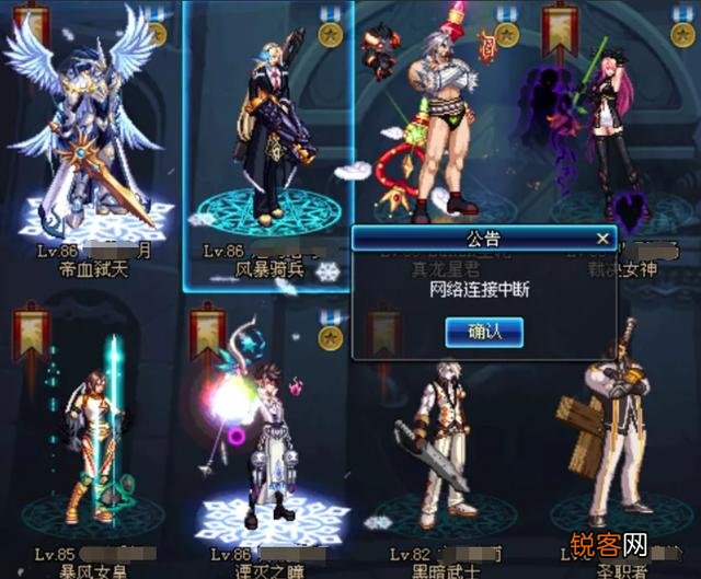 绝地求生国服官网上线PC配置公布,还需加速器吗?
