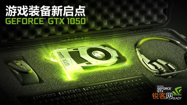 绝地求生最便宜的配置有哪些?